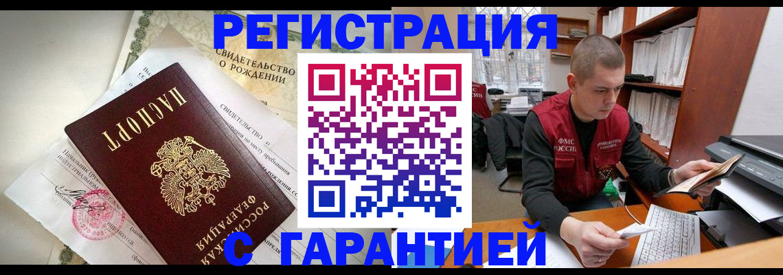 форма 3 в Юрьевце